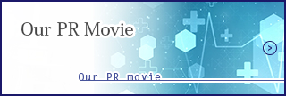 PR movie