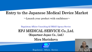 Entry to the Japanese Medical Device Market