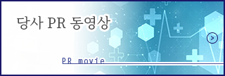 PR movie